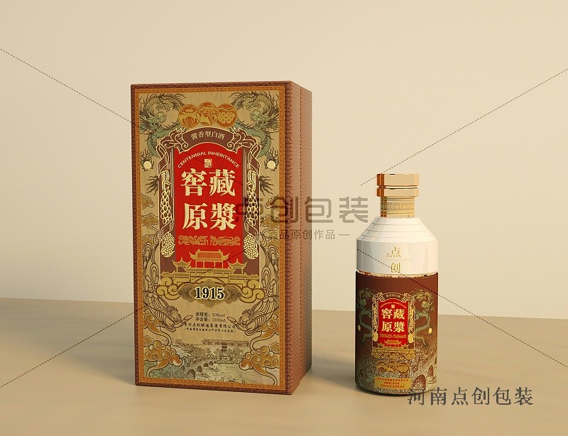 酒盒包装厂家：酒盒设计工艺有哪些？