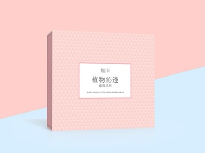 化妆品盒厂-化妆品盒定制---河南和记娱乐包装