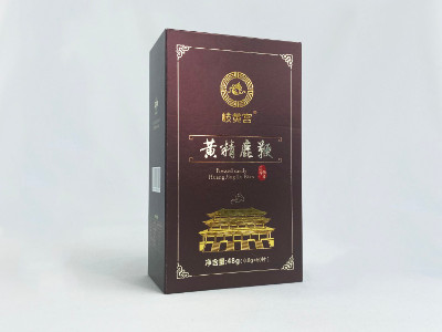 保健品包装盒定制-精品包装盒生产厂家