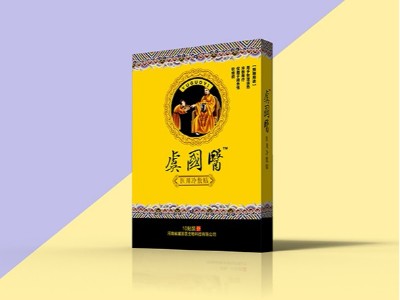 保健礼盒-保健礼盒厂家定制--河南和记娱乐包装